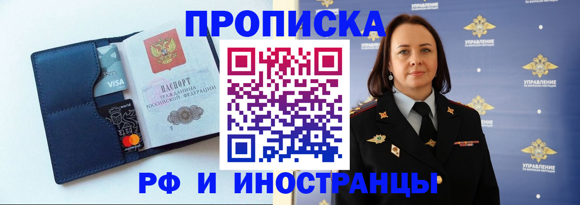 форма 3 в Приморско-Ахтарске